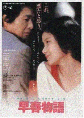 蜂鸟影院电影在线观看 星际穿越