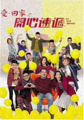 蜂鸟影院电视剧在线观看 权力的游戏